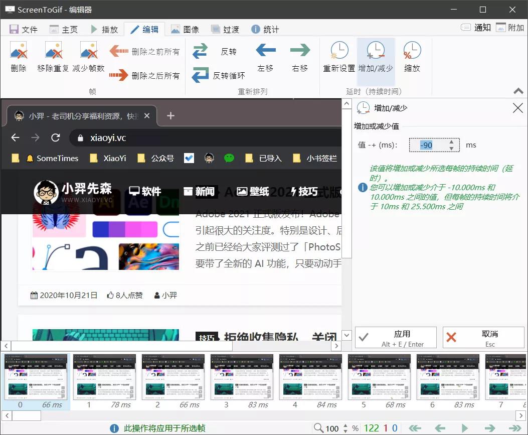 免费的电脑屏幕录像工具有哪些,电脑屏幕录像软件哪款免费的好