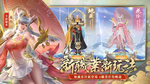 谷歌商店3.3.6,谷歌商店第三方商店推荐