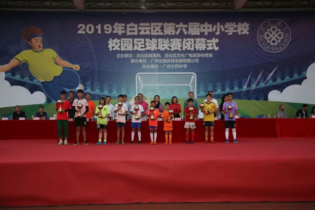 鍏ぇ浣撶郴,鍏ぇ浣撶郴绡悆