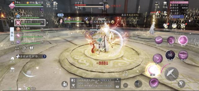 天涯明月刀朝天宫,天涯明月刀嘲天宫副本公子羽攻略