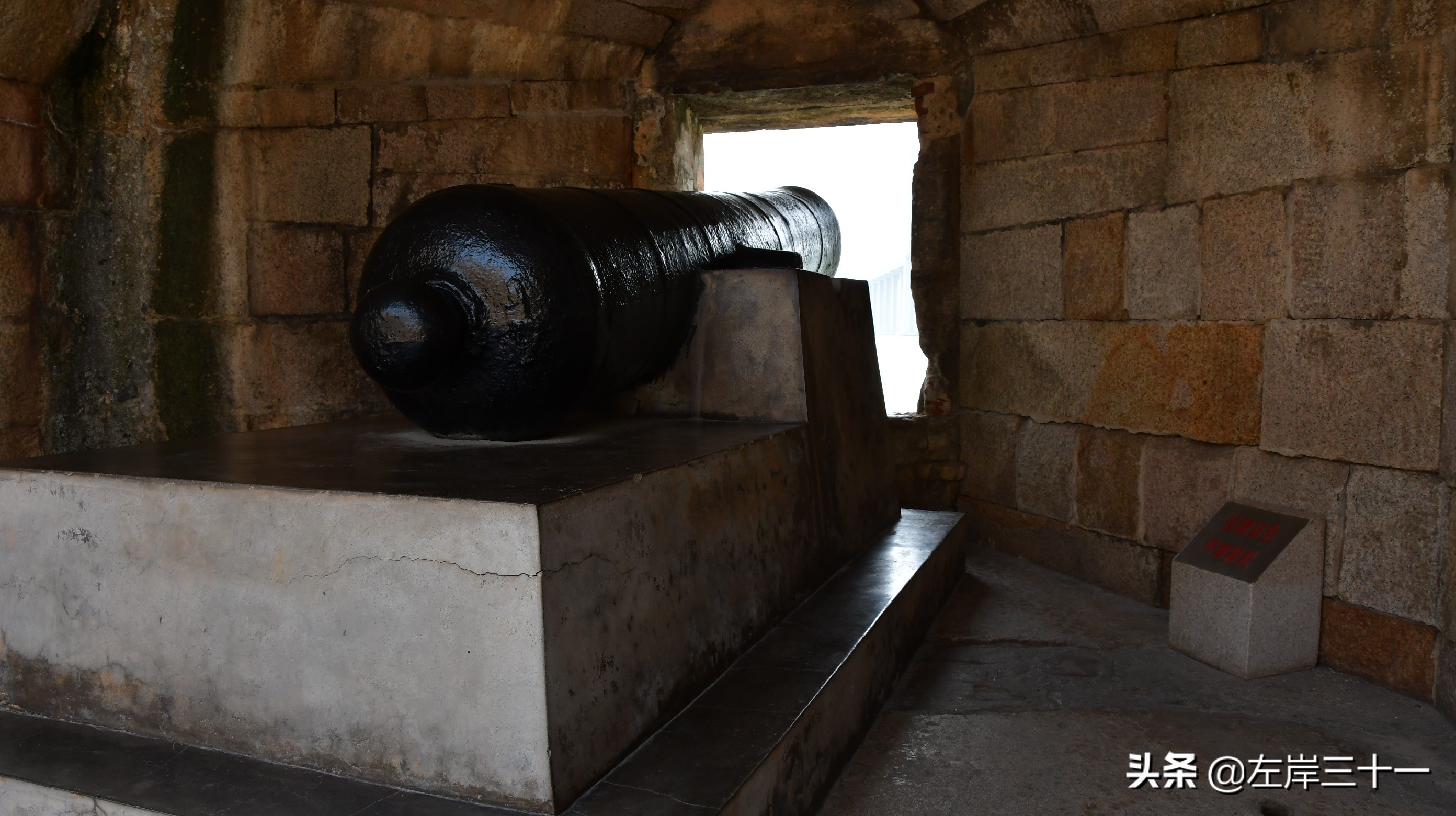 虎门长城在哪里,广东东莞虎门长城