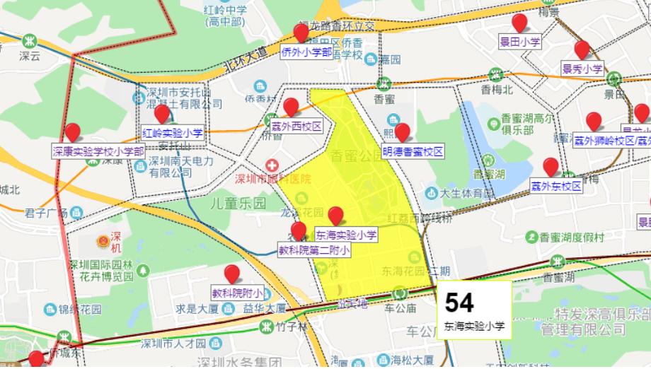 深圳福田这所小学两地块拟合宗难道有新动作？