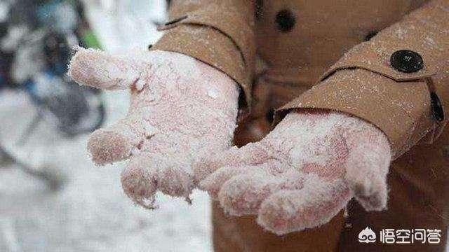 轻度冻伤怎么处理最佳方法,严重冻伤及时处理方法