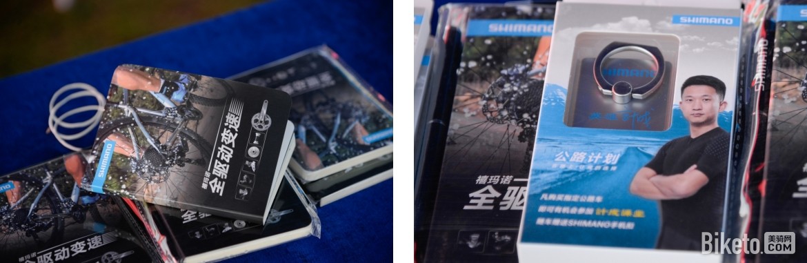 平路都是套路千里达轮动全城·广州站