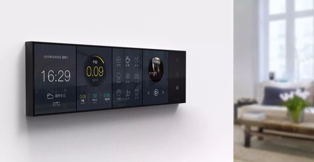 海尔智能家居占比,海尔智能家居小米