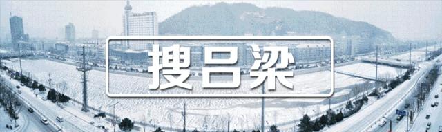 临县碛口古镇自驾游攻略,吕梁临县碛口古镇值得去吗