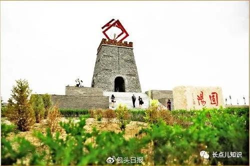 内蒙古包头市固阳县怎样,包头固阳县