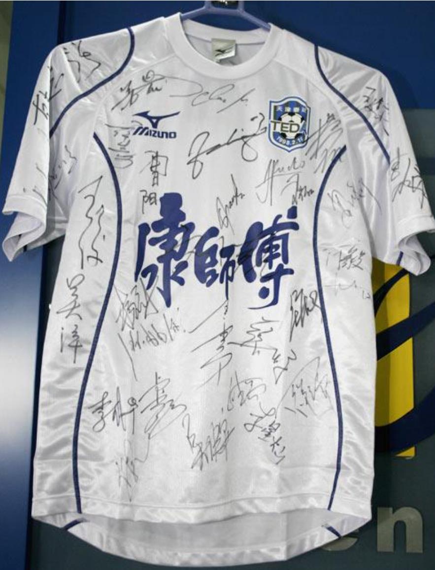 23岁步入社会晚不晚,23周岁步入社会