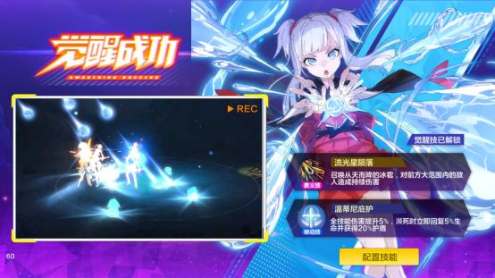 念能力者六大系,念力师的职业划分