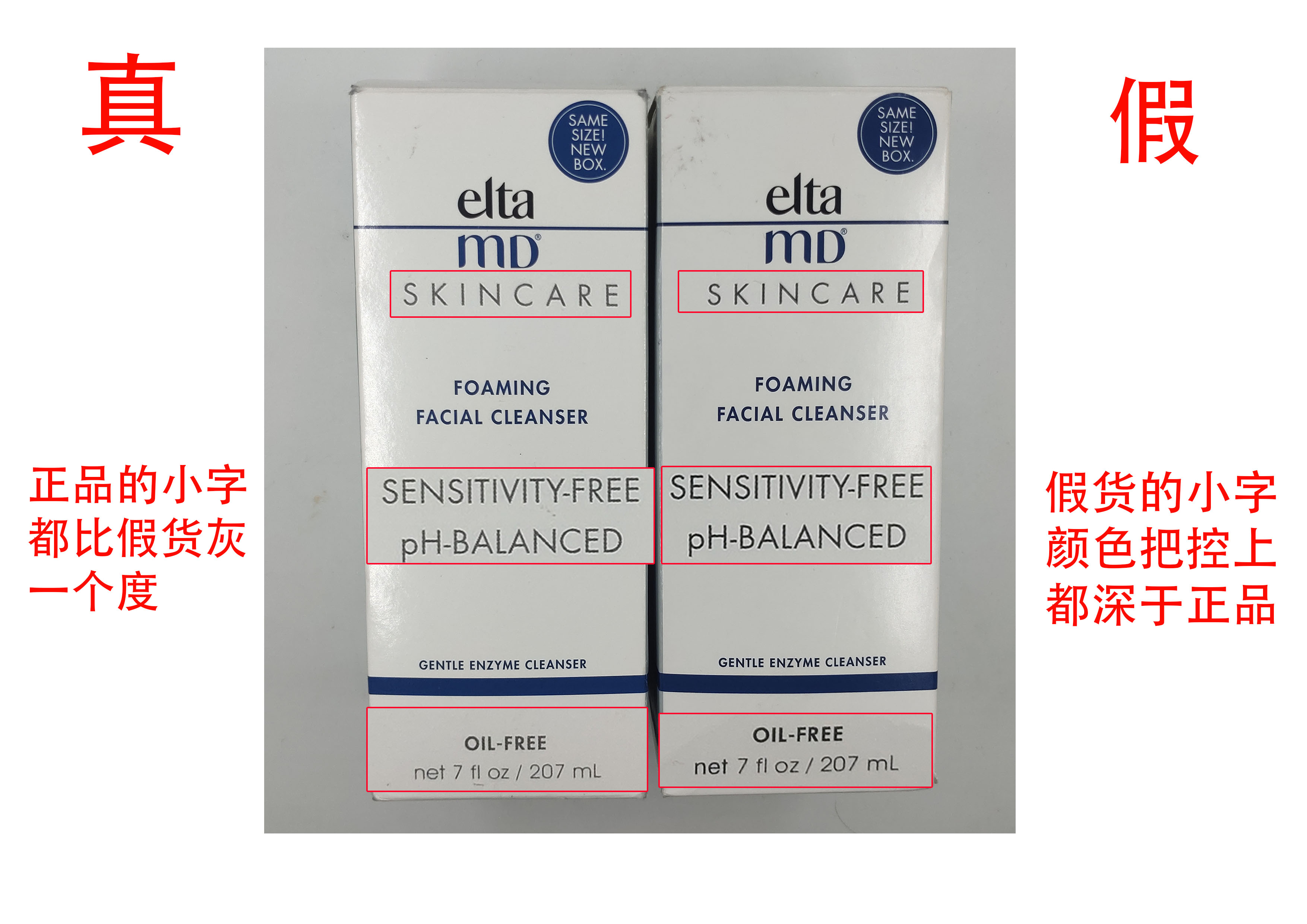 王一博同款防晒洗面奶,王一博祛痘洗面奶