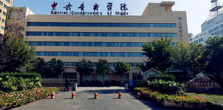 正定最牛学校,正定最好的五所大学