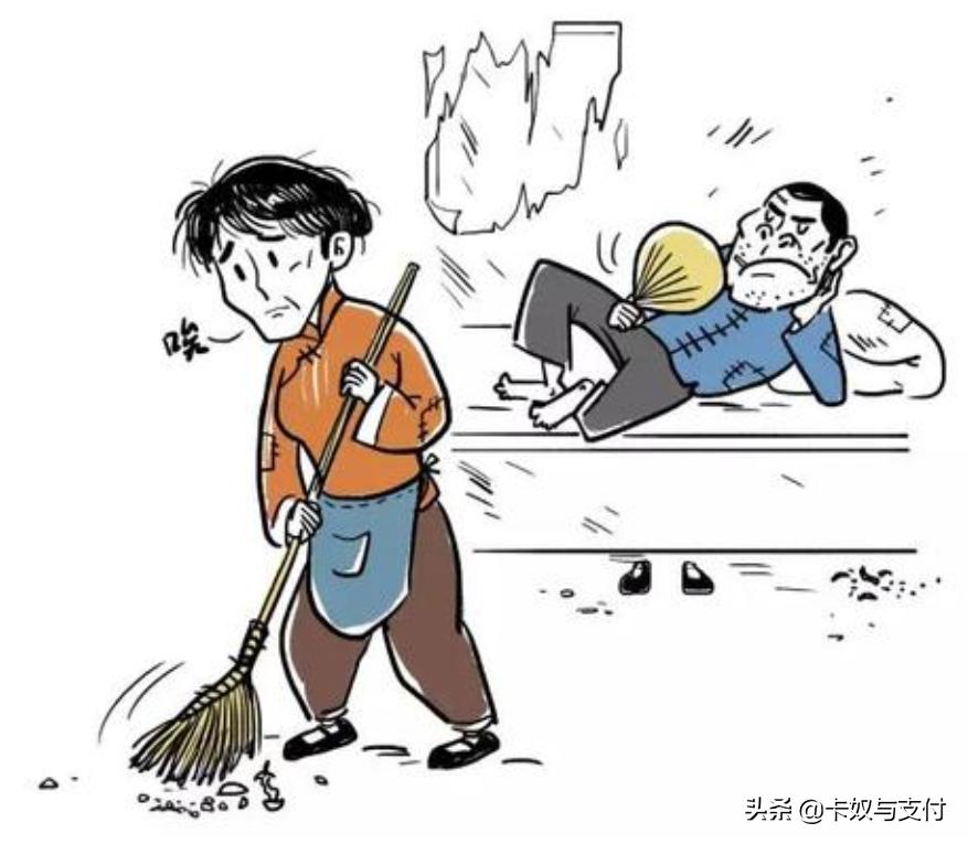 各大银行名称绰号,常见银行的信用卡名称