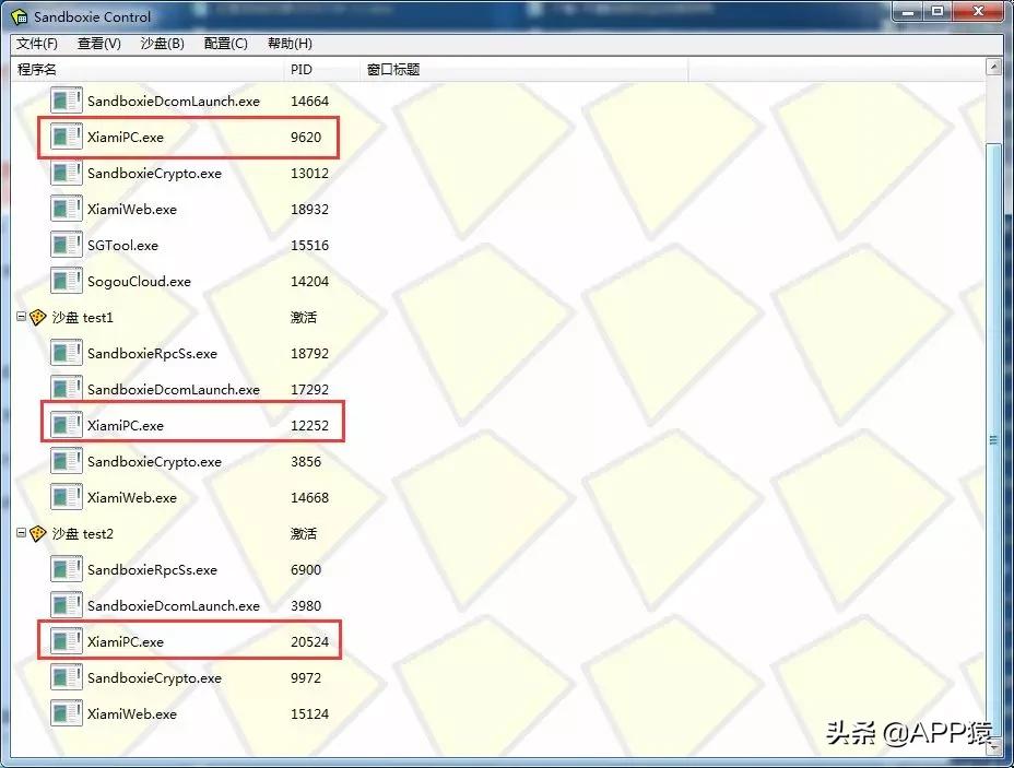 剪辑视频用什么软件好用免费,免费好用的手机垃圾清理软件