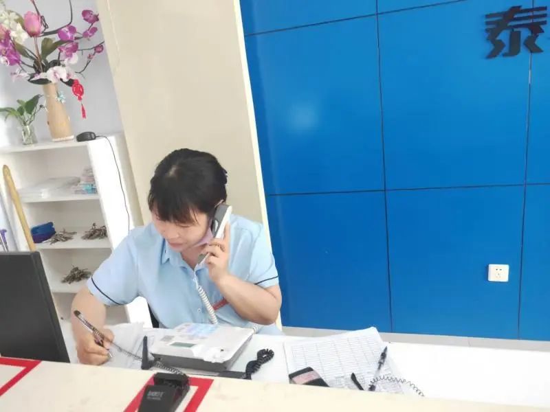 泰华物业管理有限公司,衡水泰华物业服务有限公司