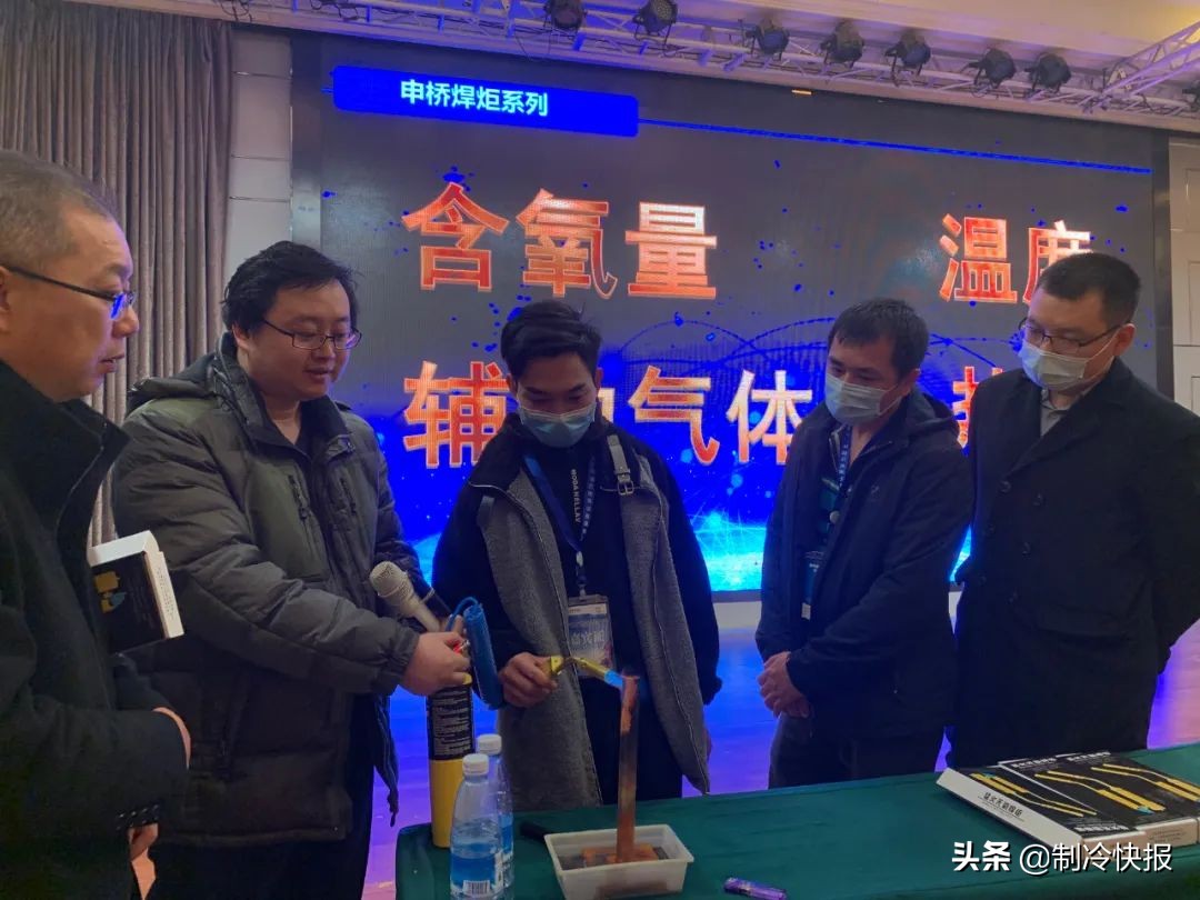 中国制冷产业发展方案,中国制冷产业