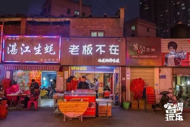 长沙德雅路有什么吃的,长沙美食德雅路
