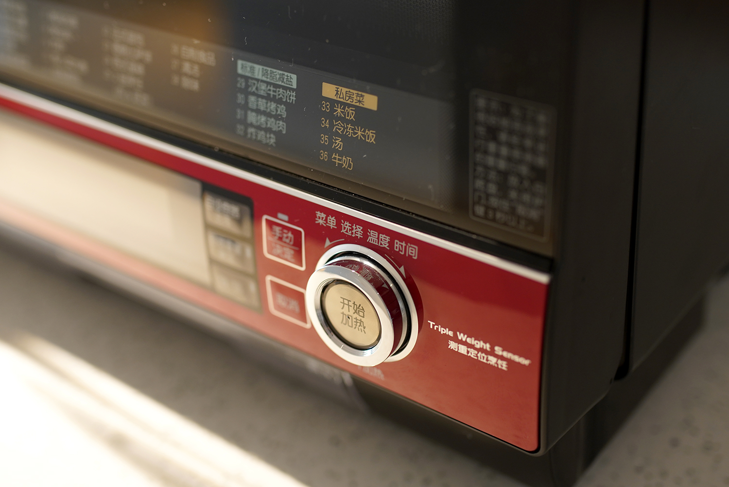 好看又实用的厨房好物有什么推荐,最实用功能多的家庭厨房家电