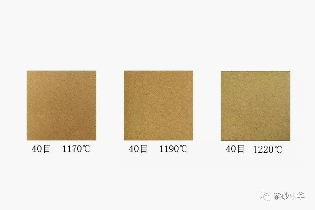 降坡泥是怎么形成的,段泥和降坡泥分布图