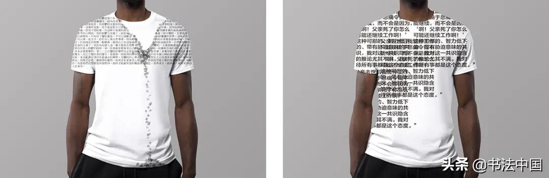 上海视觉艺术学院毕业作品,上海视觉艺术学院美术和设计作品