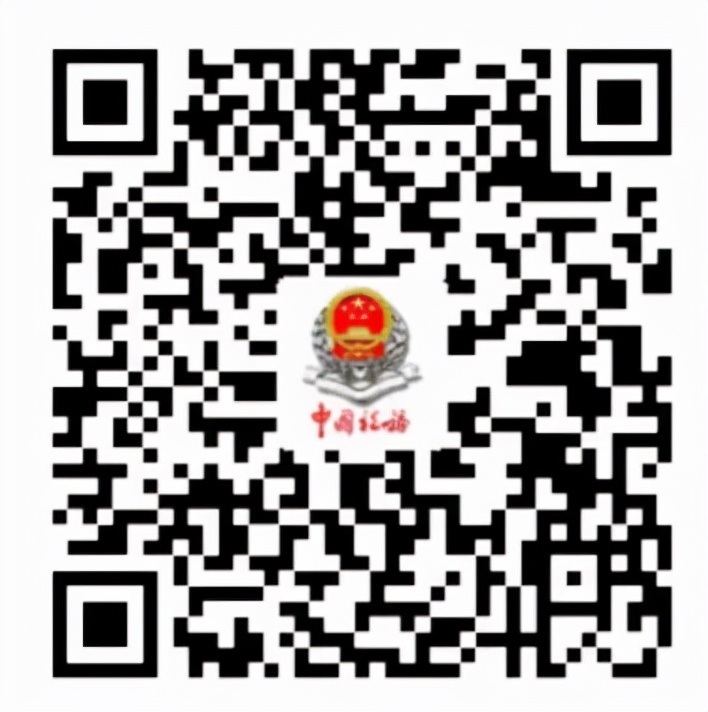 涟钢医院医保报销标准,涟康保缴费入口