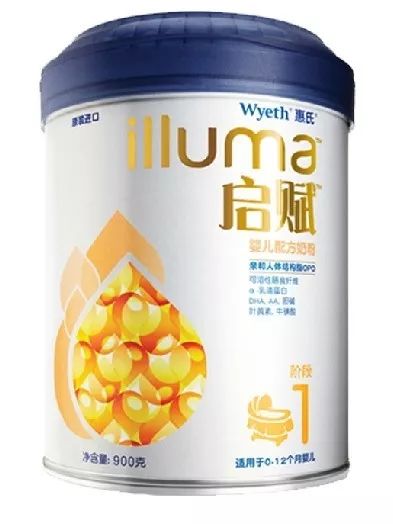 孕期囤货分享,宝妈经验分享孕期囤货