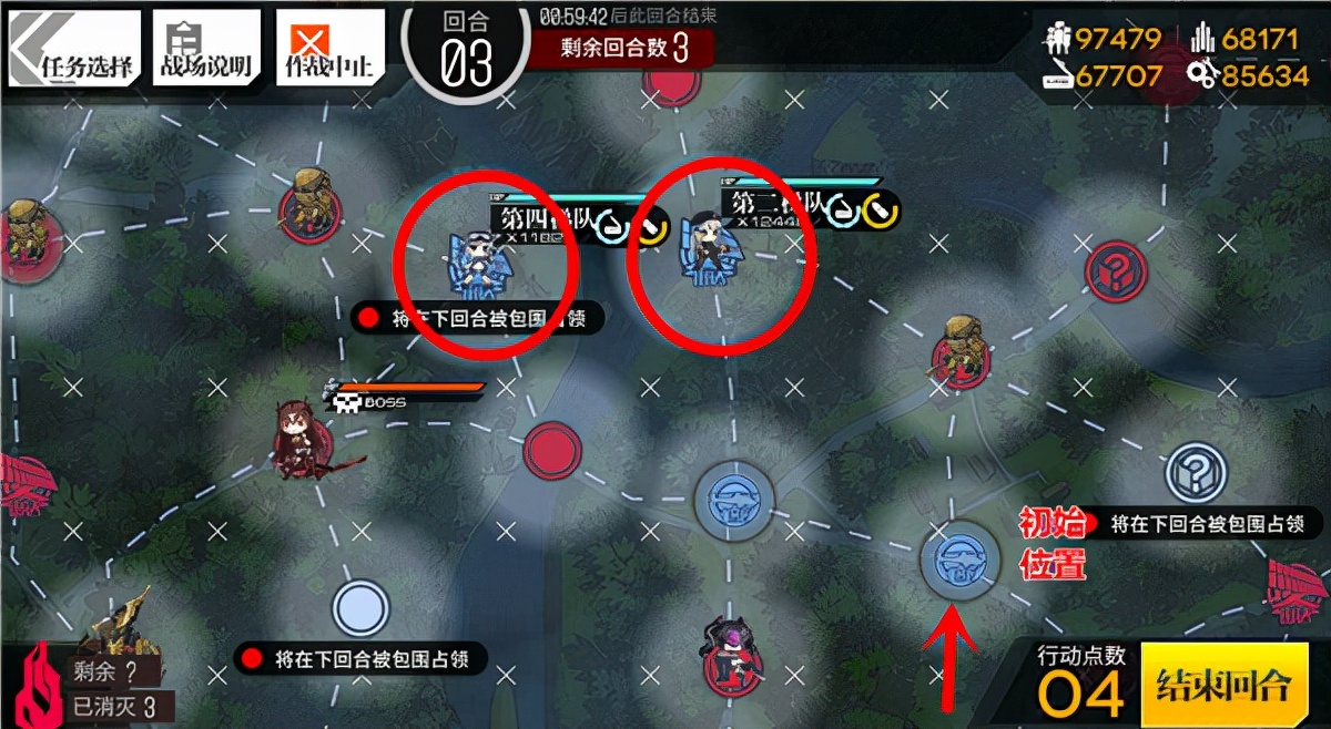 少女前线游戏,少女前线游戏抽卡