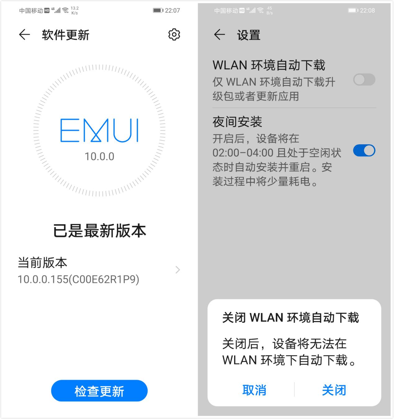 手机内存爆满一招教会你释放50个g,如何一键将手机释放50多g内存