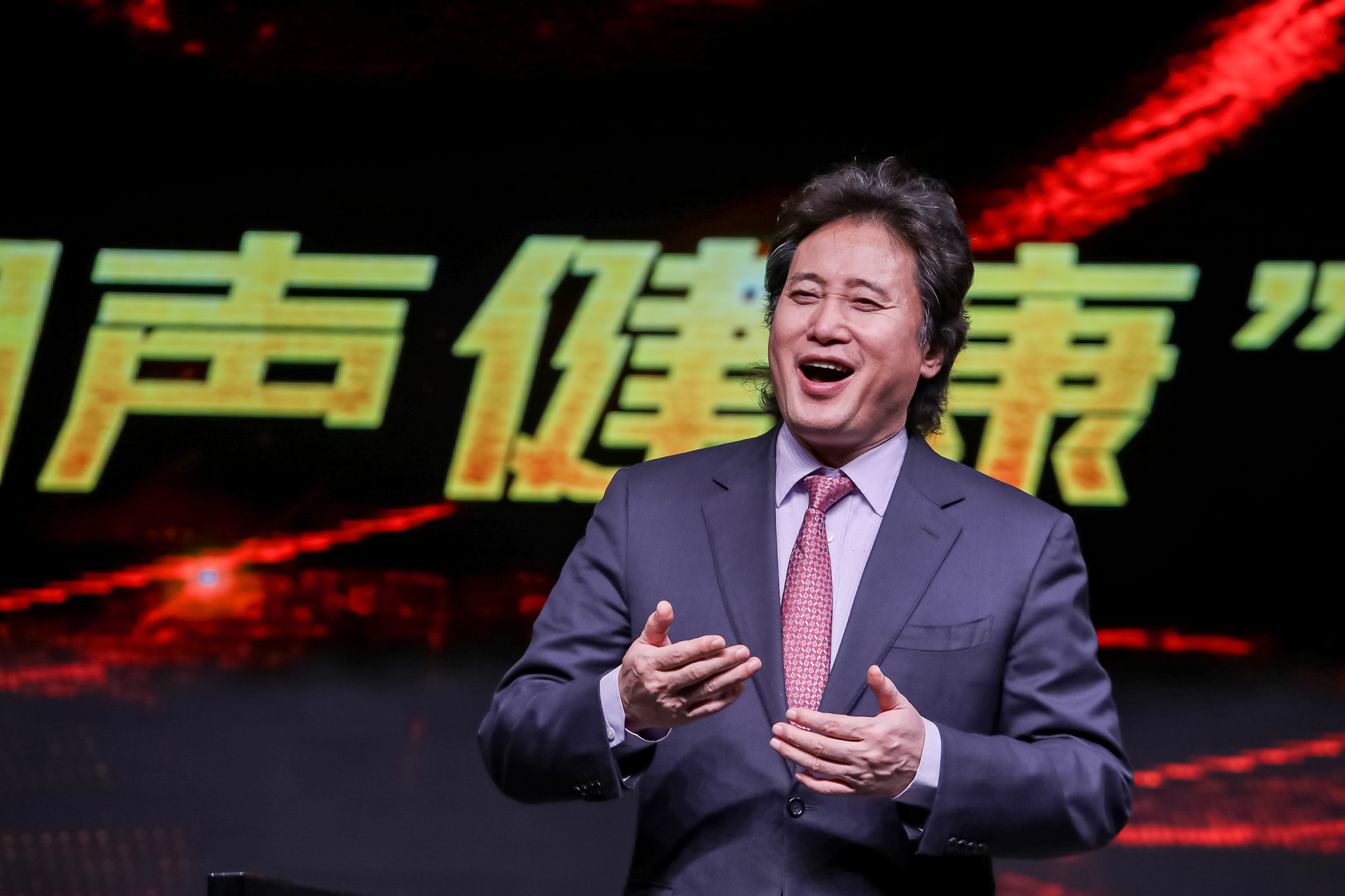 澶╄氨鏁欒偛闆嗗洟鍏徃,澶╄氨闆嗗洟