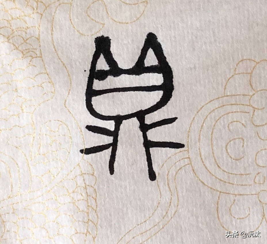 王鼎的真实故事,历史上真实的王鼎