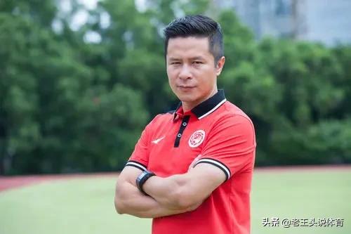 1994年广州太阳神足球队的名单,广州太阳神足球队1995年名单