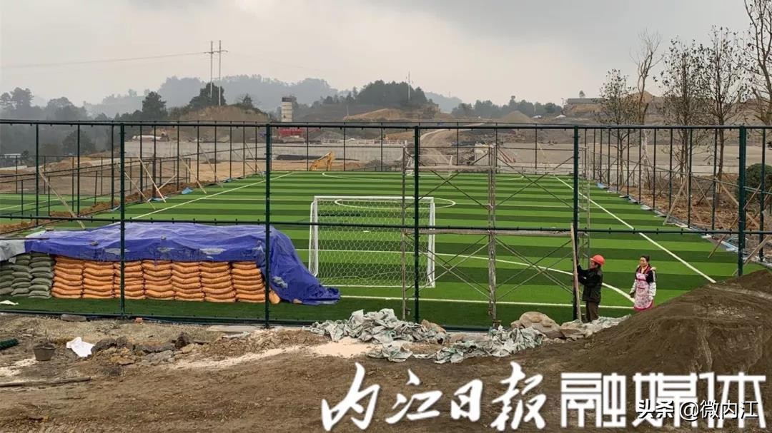 内江投资180亿,内江连界足球训练基地6号场地