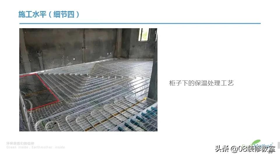 地暖暖通哪个品牌好,买地暖怎么选暖通公司