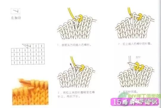 毛线钩织拖鞋男士拖鞋花样,毛线拖鞋100款打拖鞋花样