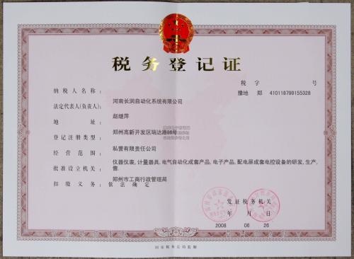 怎么才能开一个幼儿园啊,开了一年的幼儿园怎么样