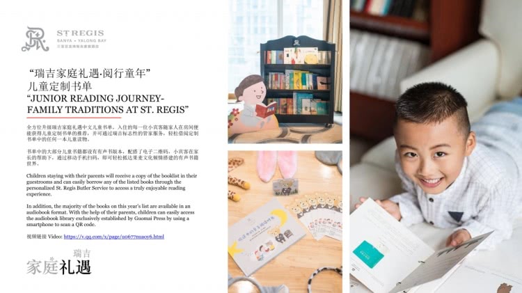 三亚高端酒店报价,海南三亚最贵酒店