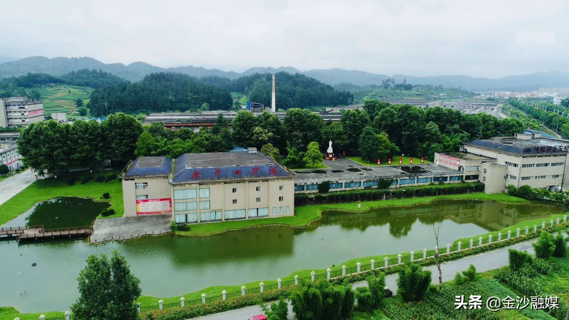 中国酱香白酒核心产区的仁怀,来自贵州金沙的高端酱香白酒