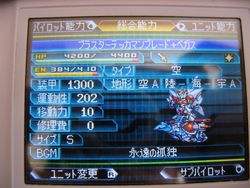 nds游戏推荐大全,我心目中的游戏