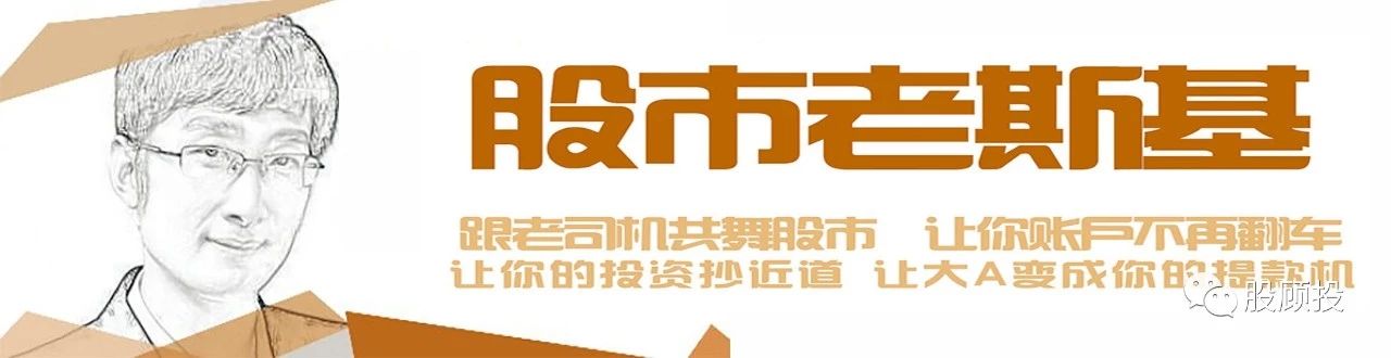 a股强势反弹的原因,a股突然利好变盘