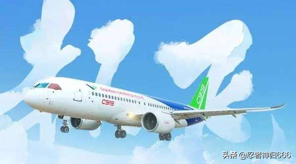 c919国产大飞机发动机最新消息,大飞c919发动机