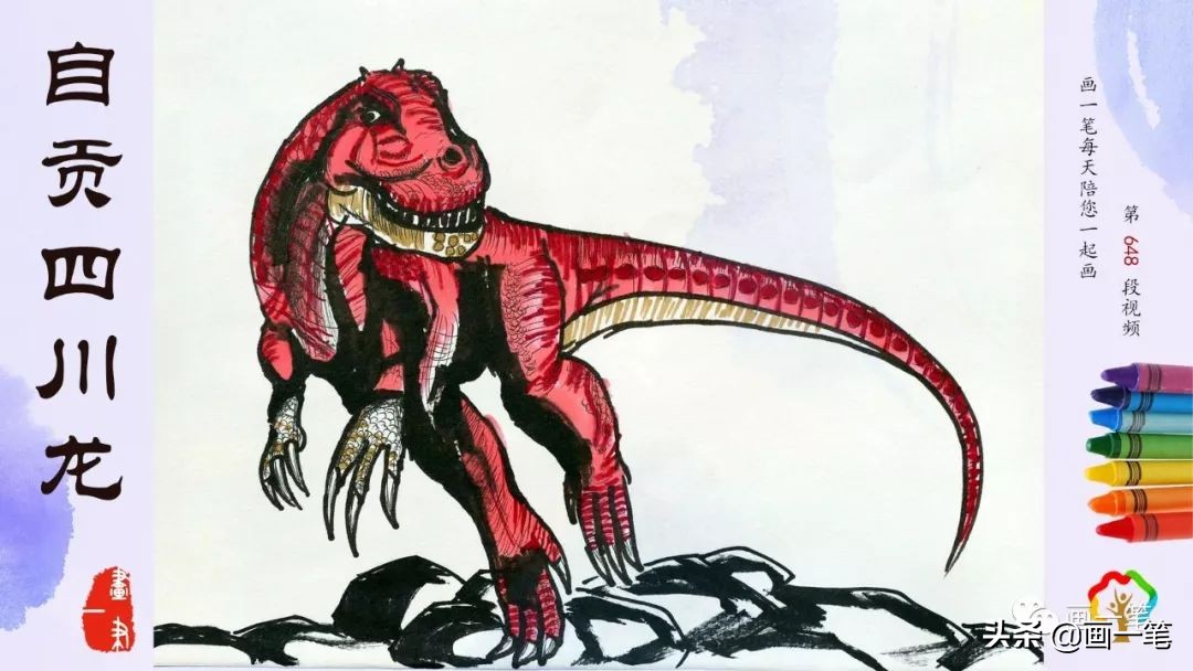 彩色水笔画鸟,水笔画古风凤凰