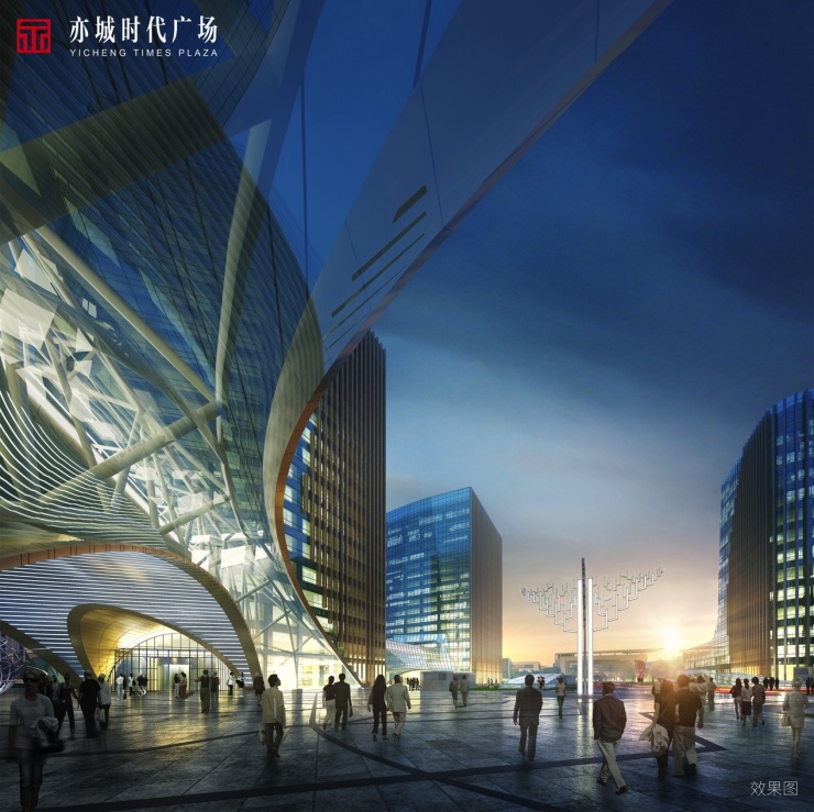 北京向南，亦庄向上——亦城时代广场启智“7A”办公