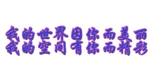 藏海雅事之闲话上海,藏海雅事之闲话景泰蓝