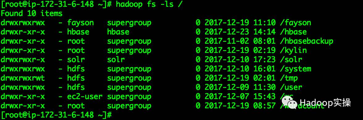 0125-如何在集群外节点跨网段向HDFS写数据