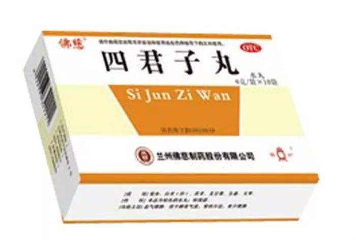 不要乱吃的中成药,千万别吃错药