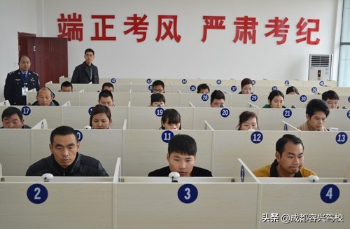 容兴科目一考试详解,容兴科目一考试技巧