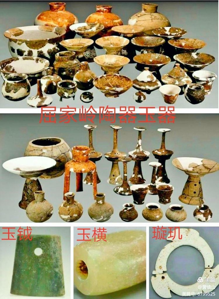 *镇黄**山：汉水考古惊天下