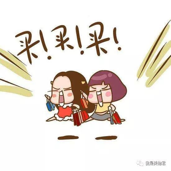 屈臣氏干货分享小视频,屈臣氏好物分享小视频