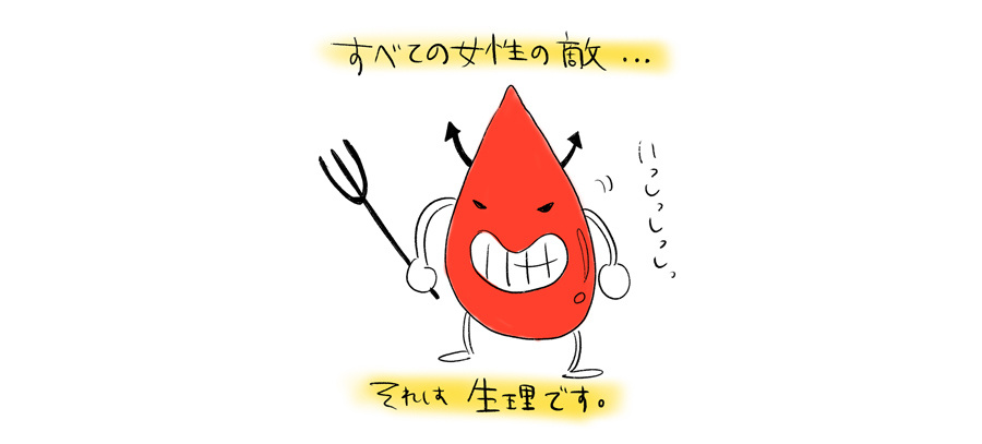 有什么方法可以不痛经,痛经最简单的止痛方法月经不调