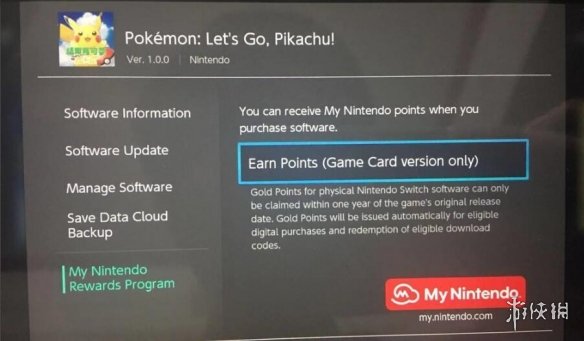 各种游戏中不可告人的秘密,所有游戏骗局