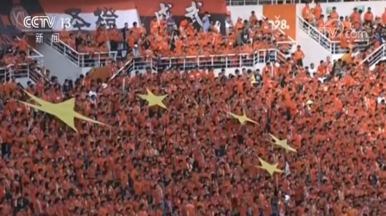 中国足协关于中国足球的长期规划,中国足球和足协的发展